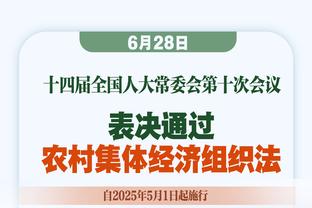 今晚20:30热刺女足客战阿森纳女足，王霜替补待命